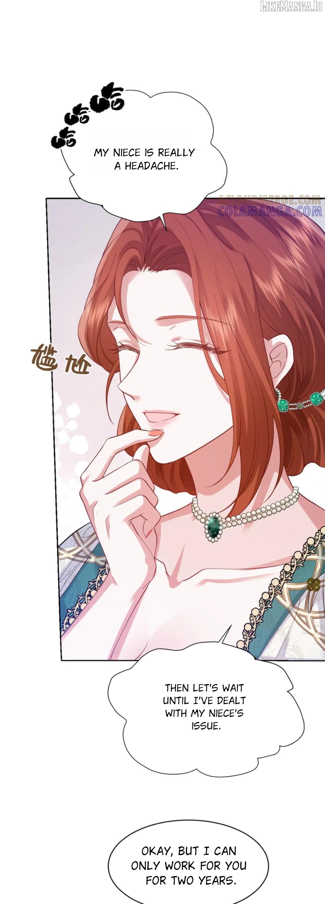 Confessing My Love to Him, the Treacherous One Chapter 54 - page 27